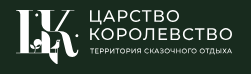 Царство Королевство